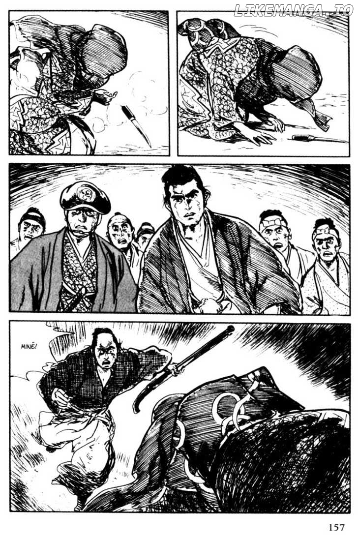 Samurai Executioner chapter 20 - page 68