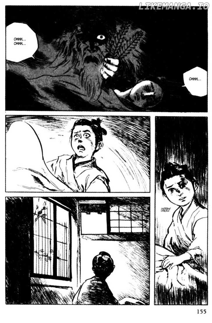 Samurai Executioner chapter 25 - page 25