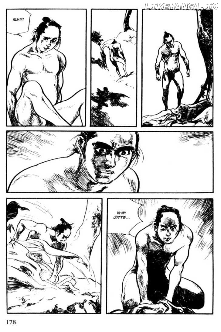 Samurai Executioner chapter 26 - page 16