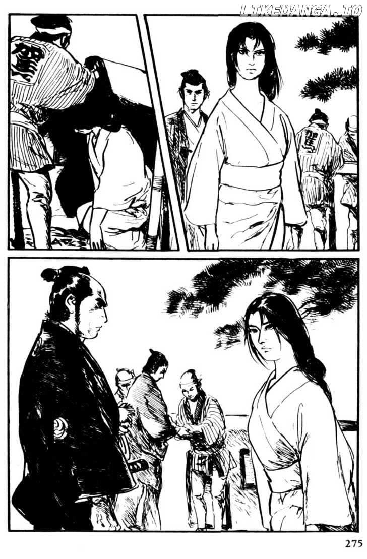 Samurai Executioner chapter 27 - page 21