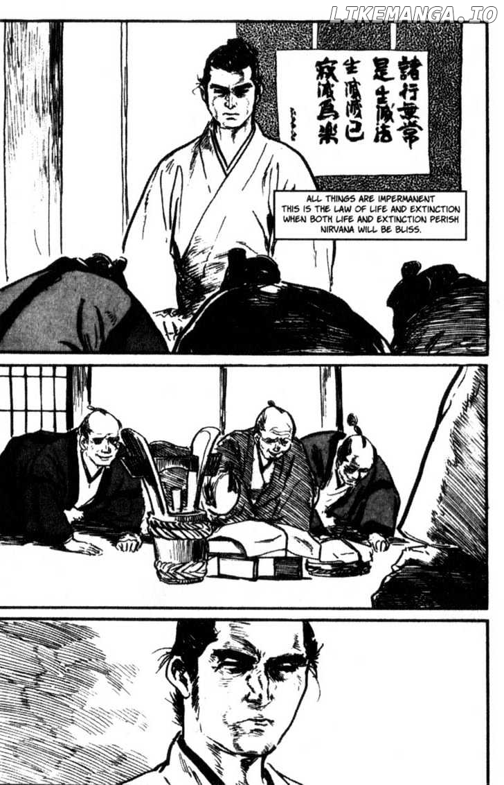 Samurai Executioner chapter 29 - page 16