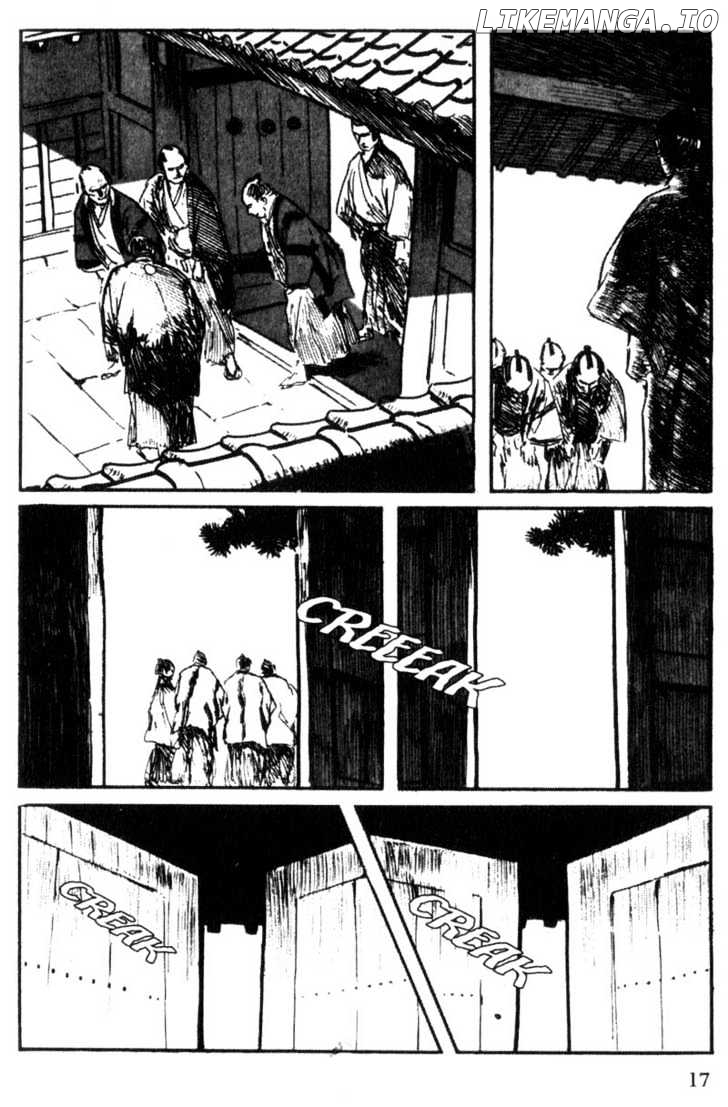 Samurai Executioner chapter 29 - page 17