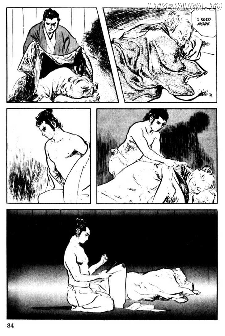Samurai Executioner chapter 31 - page 28