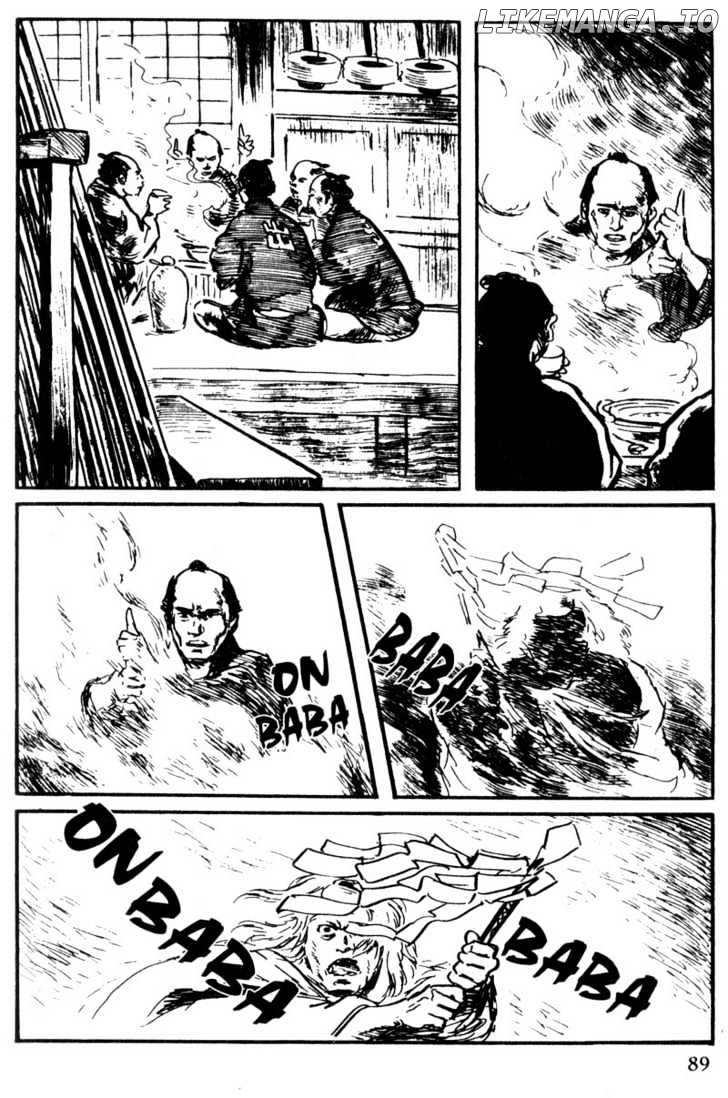 Samurai Executioner chapter 31 - page 33