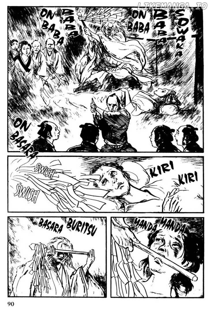 Samurai Executioner chapter 31 - page 34