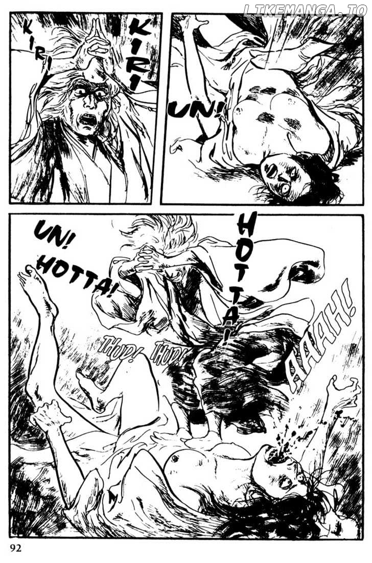 Samurai Executioner chapter 31 - page 36
