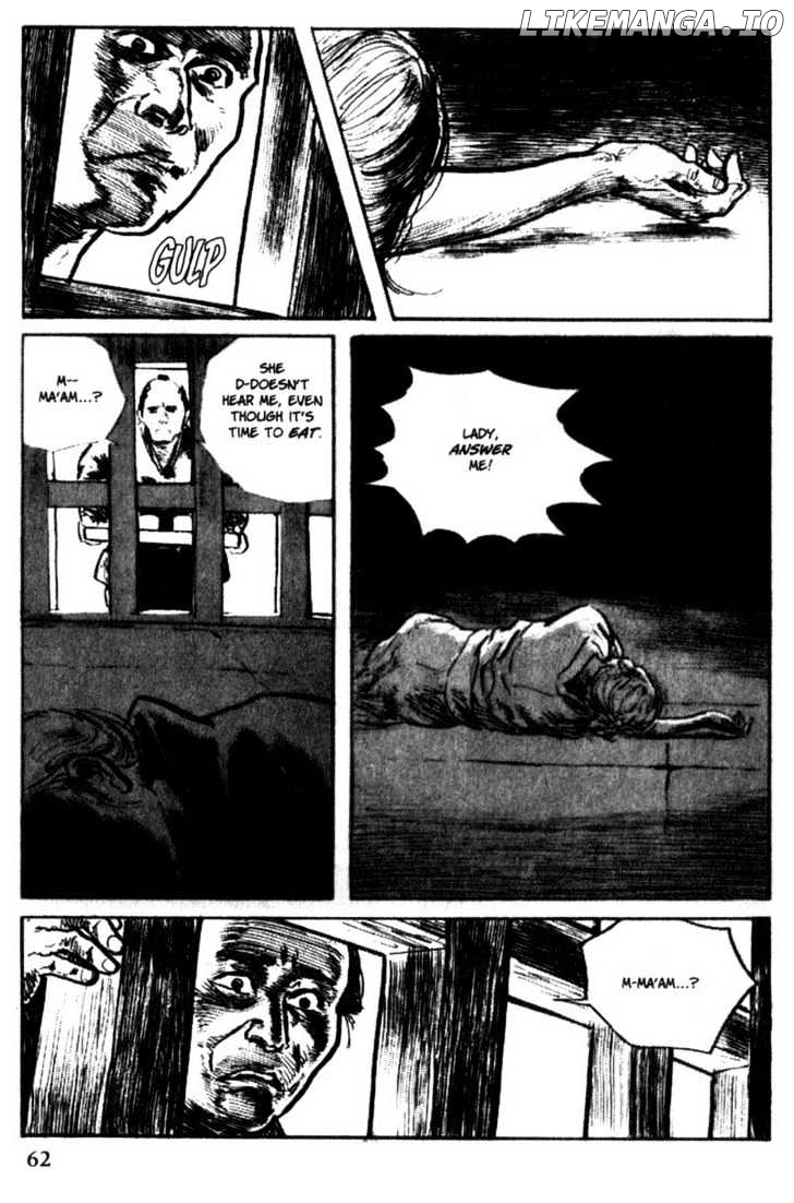 Samurai Executioner chapter 31 - page 6
