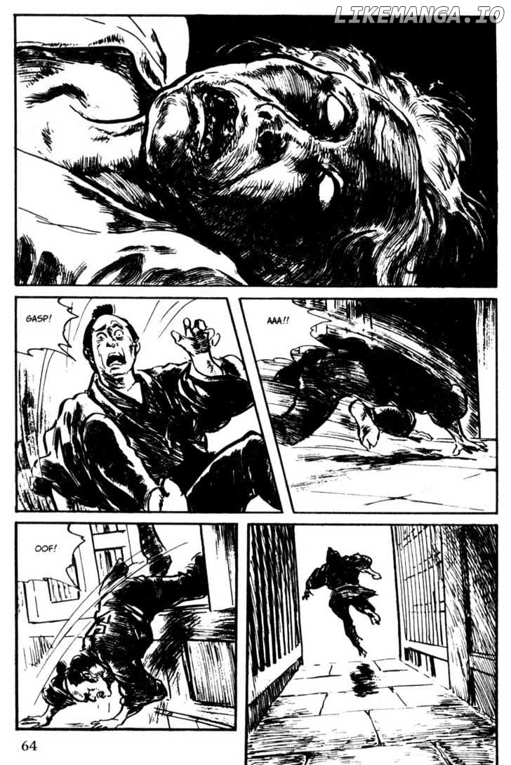 Samurai Executioner chapter 31 - page 8