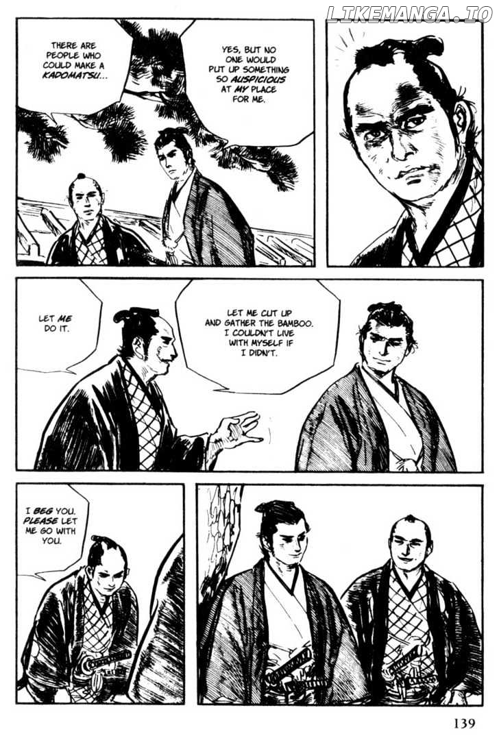 Samurai Executioner chapter 32 - page 21