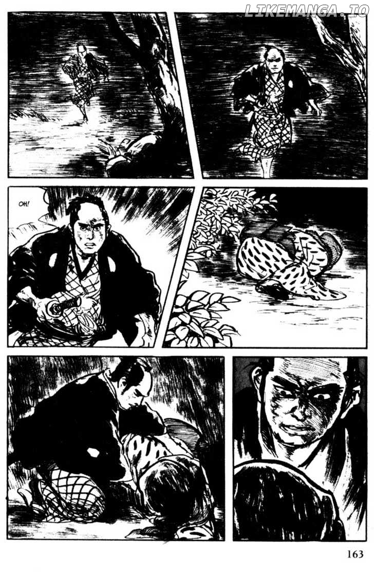 Samurai Executioner chapter 32 - page 45