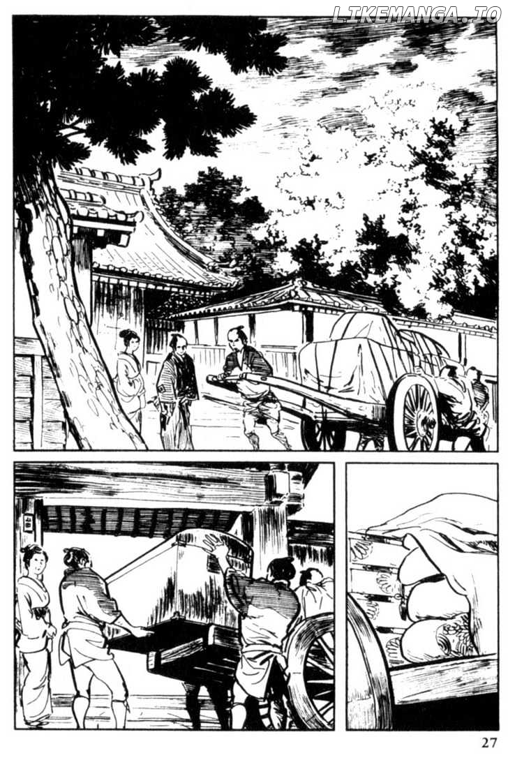 Samurai Executioner chapter 9 - page 27