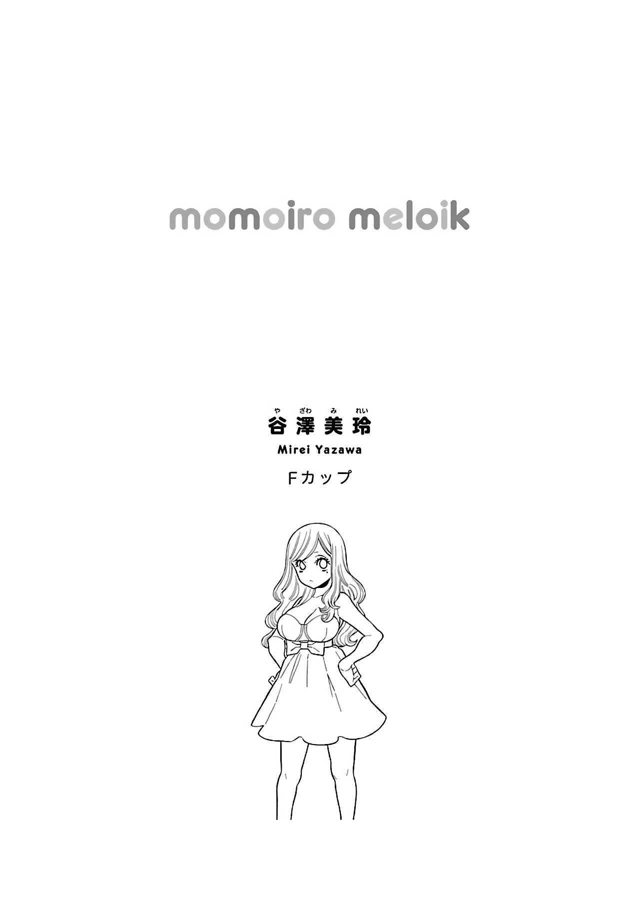 Momoiro Meloik chapter 24 - page 26