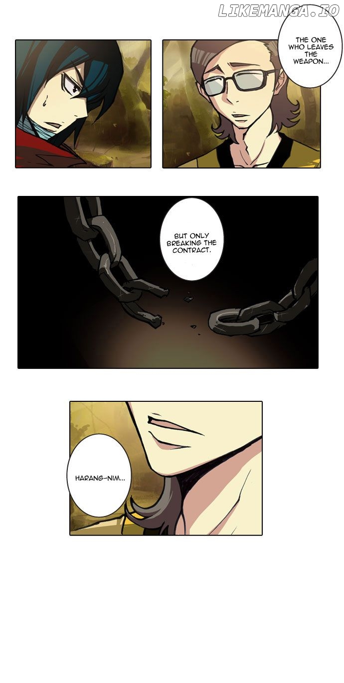 Son Yeon Jeon [Limit] chapter 33 - page 16