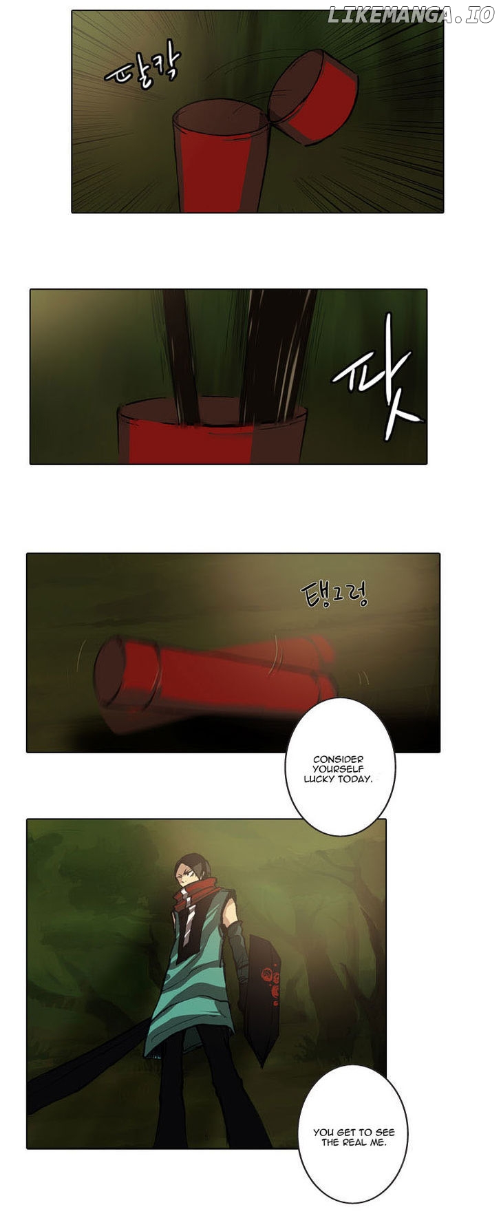 Son Yeon Jeon [Limit] chapter 31 - page 5