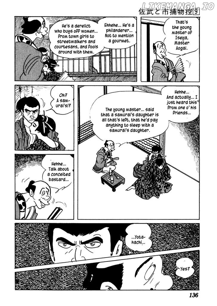 Sabu To Ichi Torimonohikae chapter 53 - page 32