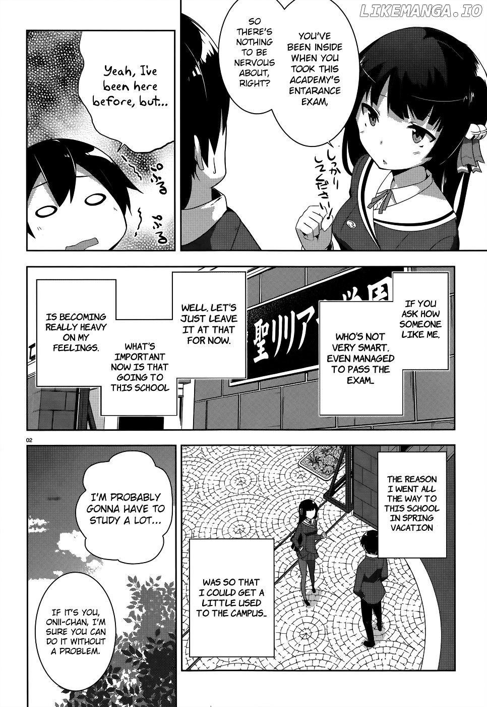 Oniichan dakedo Ai Sae Areba Kankeinai yo ne chapter 10 - page 5