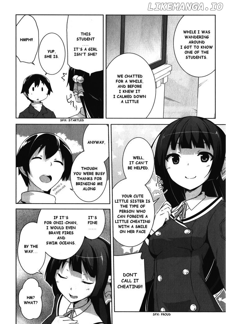 Oniichan dakedo Ai Sae Areba Kankeinai yo ne chapter 12 - page 3