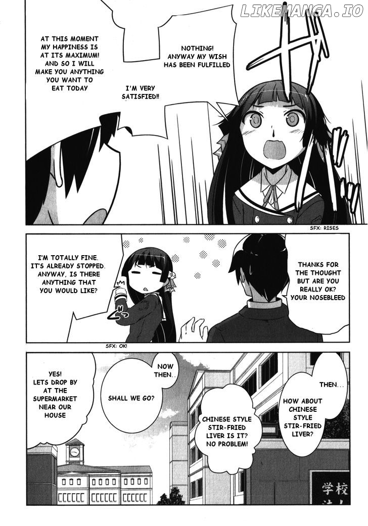 Oniichan dakedo Ai Sae Areba Kankeinai yo ne chapter 12 - page 7