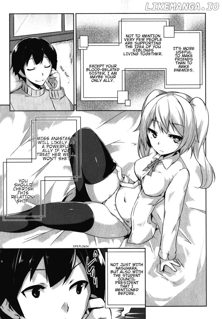 Oniichan dakedo Ai Sae Areba Kankeinai yo ne chapter 13 - page 4