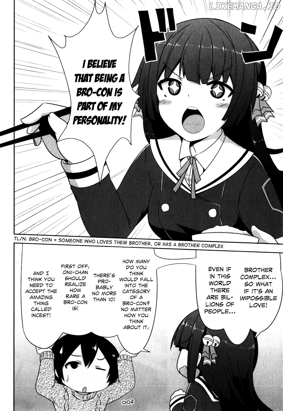 Oniichan dakedo Ai Sae Areba Kankeinai yo ne chapter 2 - page 3