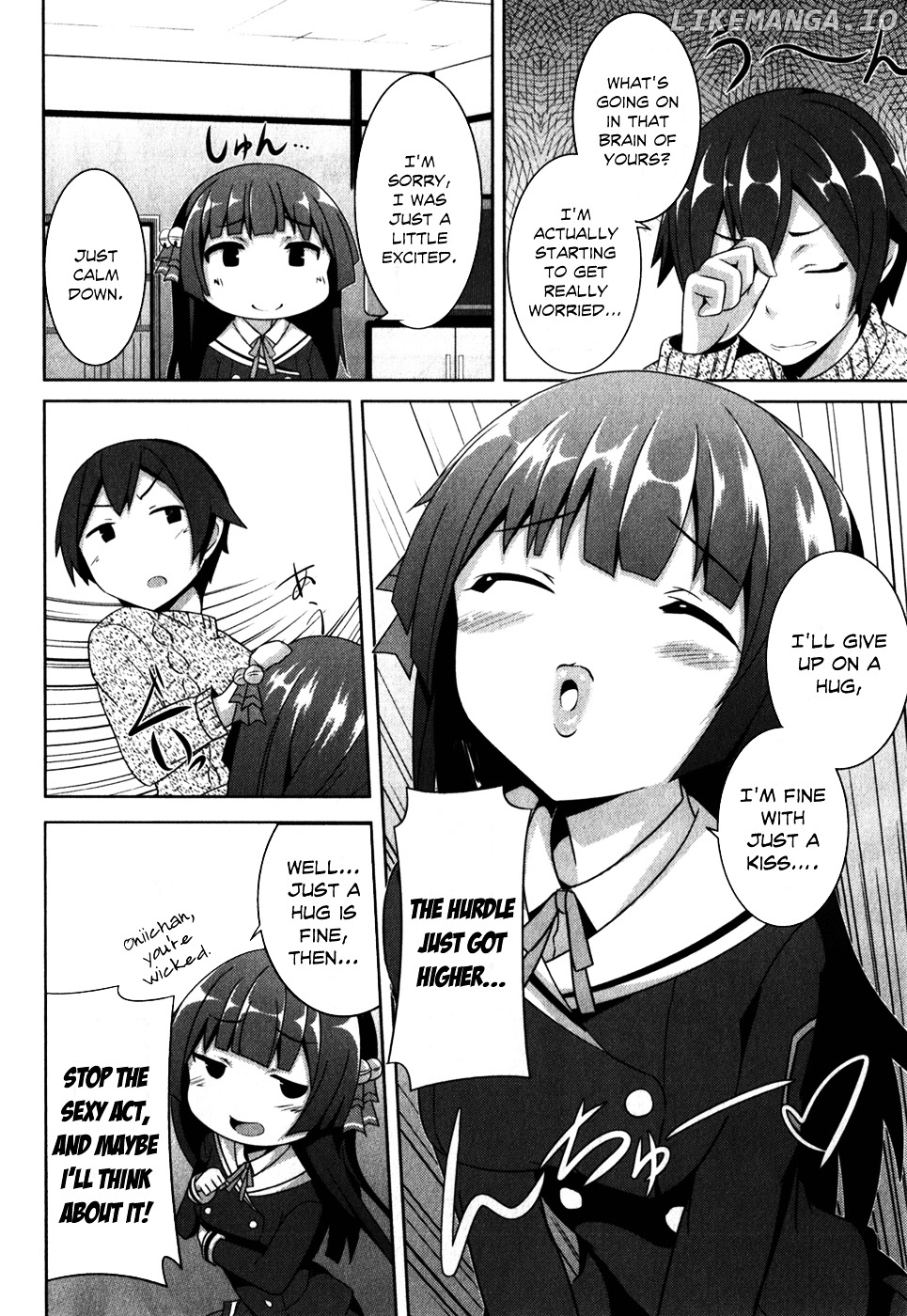 Oniichan dakedo Ai Sae Areba Kankeinai yo ne chapter 2 - page 7