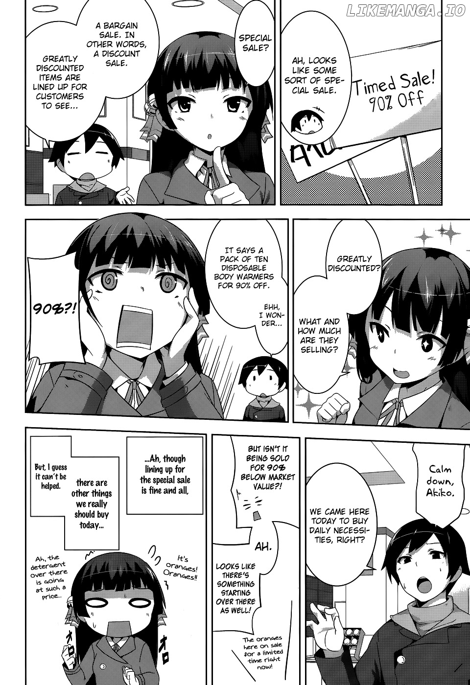 Oniichan dakedo Ai Sae Areba Kankeinai yo ne chapter 5 - page 8