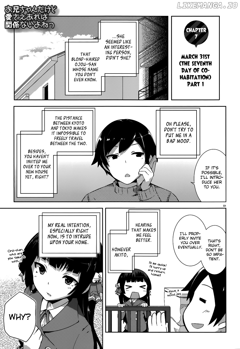 Oniichan dakedo Ai Sae Areba Kankeinai yo ne chapter 7 - page 4