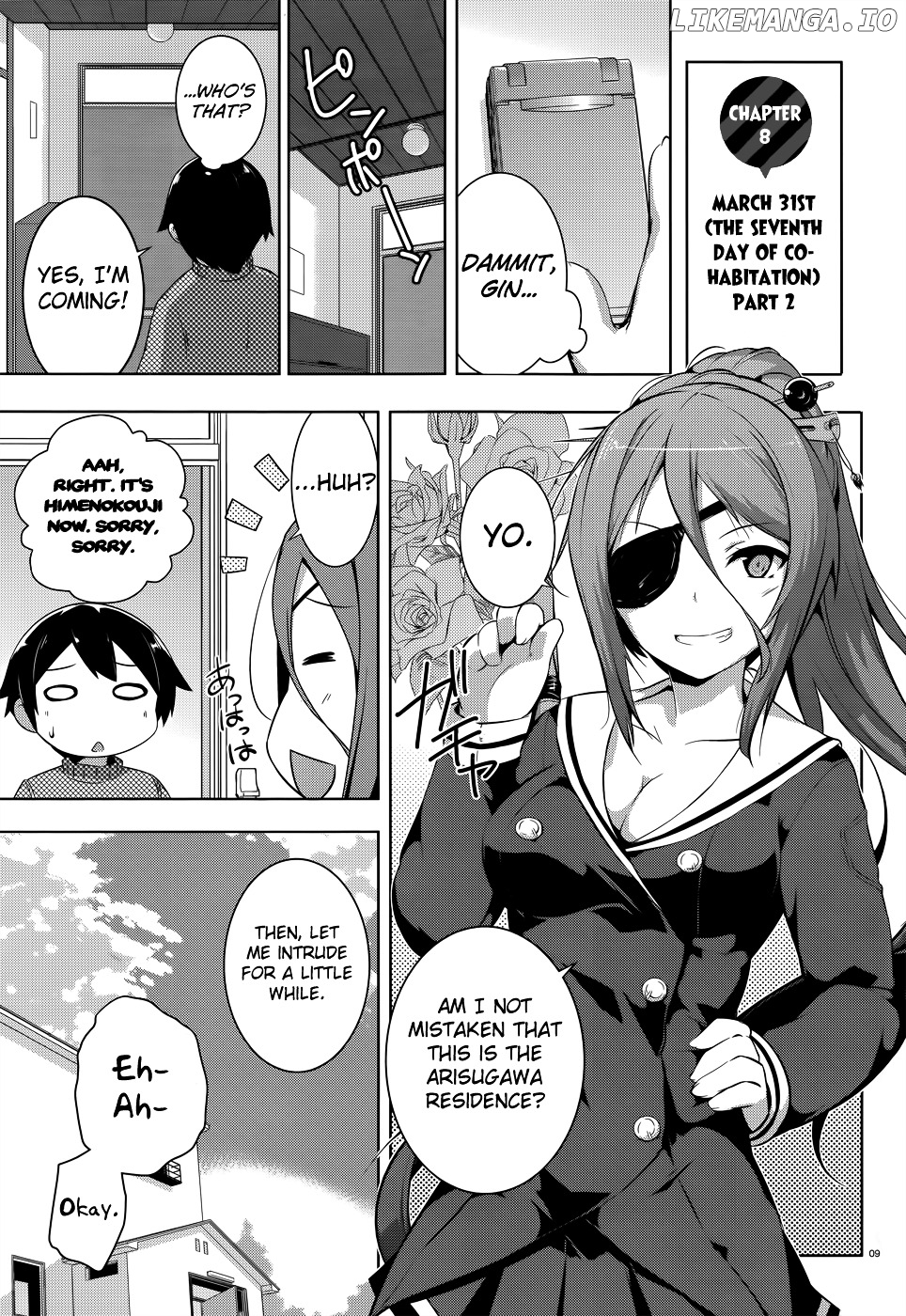 Oniichan dakedo Ai Sae Areba Kankeinai yo ne chapter 8 - page 4