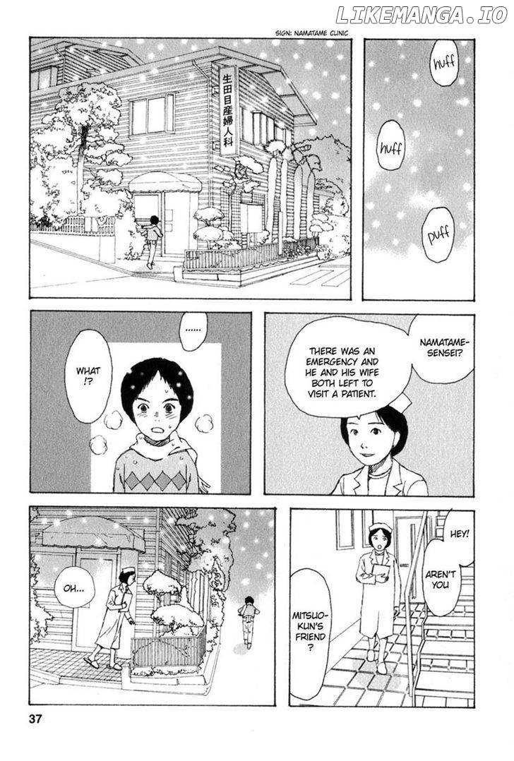 Kodomo no Kodomo chapter 21 - page 11