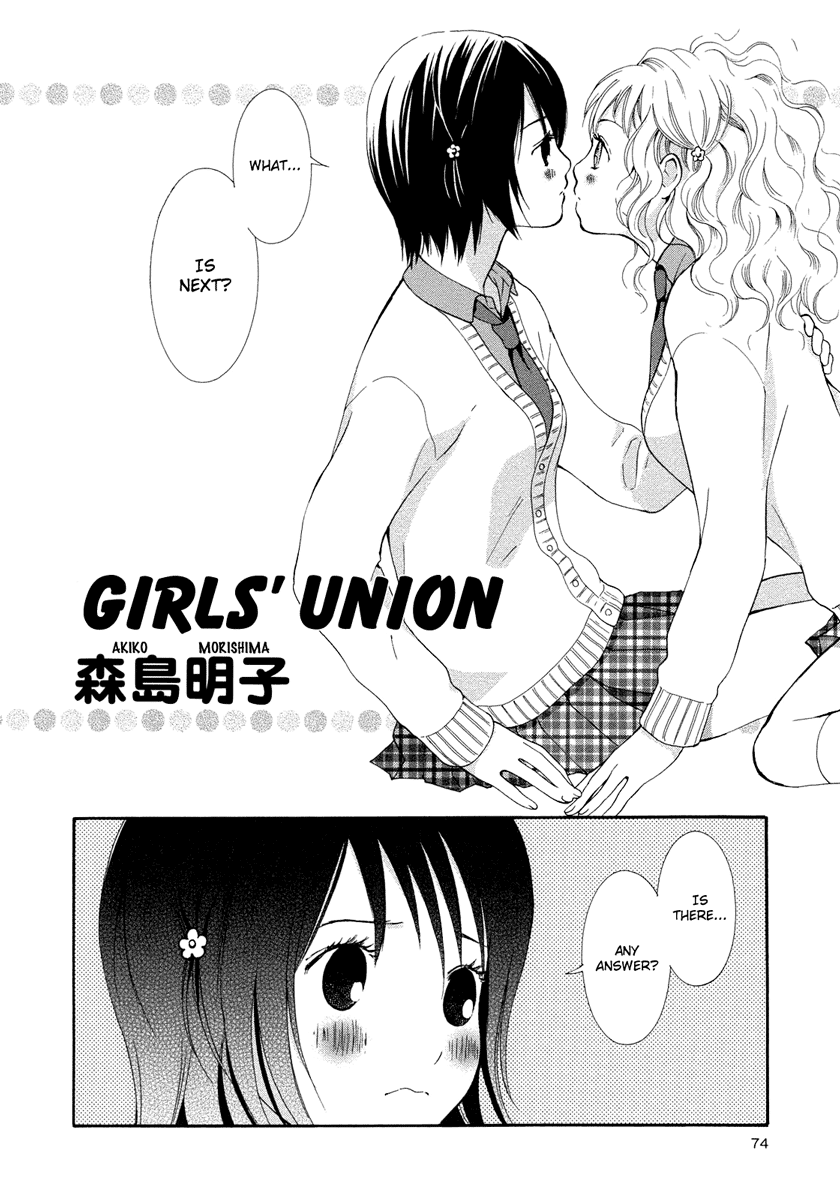 Onnanoko Awase chapter 1 - page 3