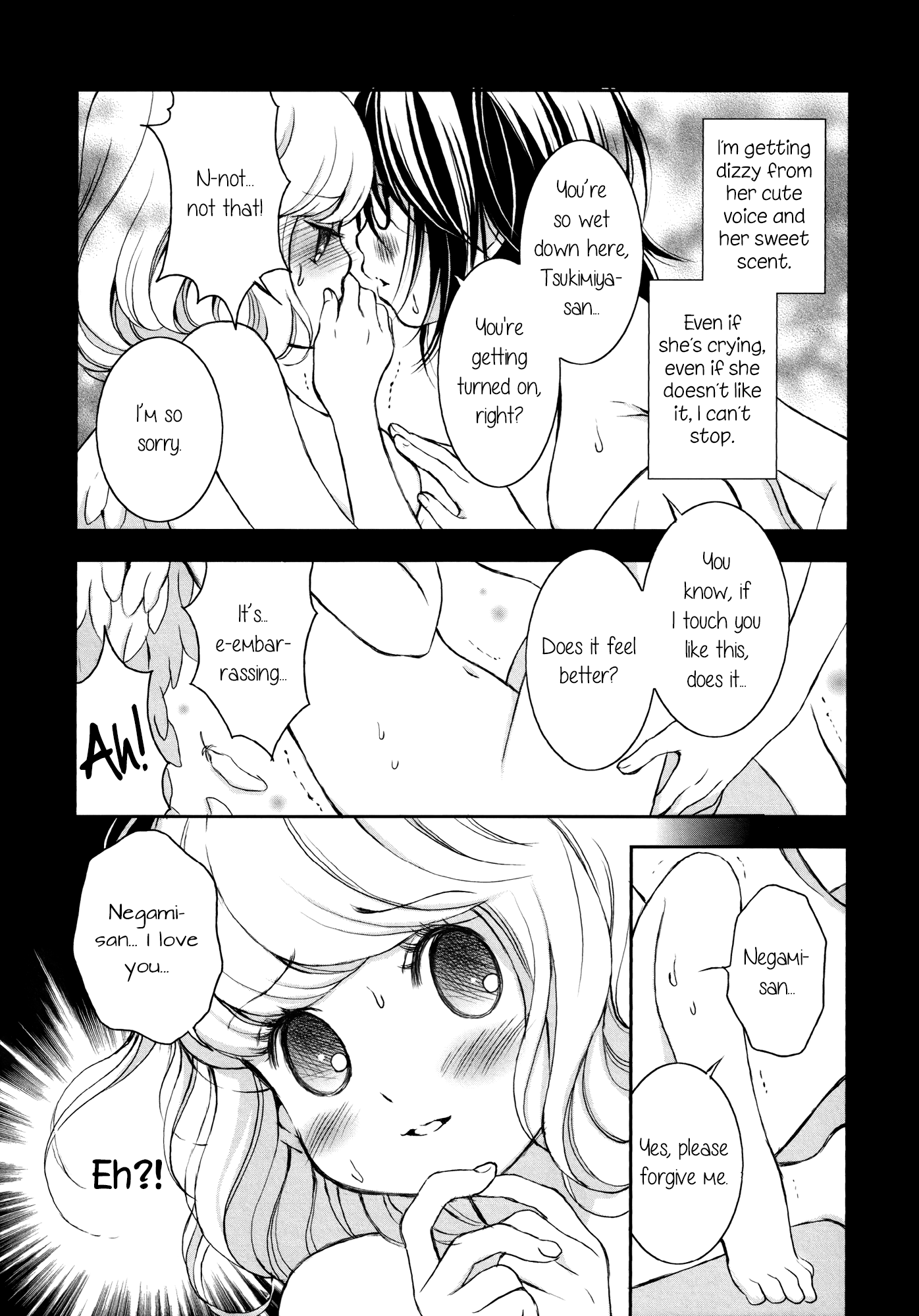 Onnanoko Awase chapter 6 - page 5