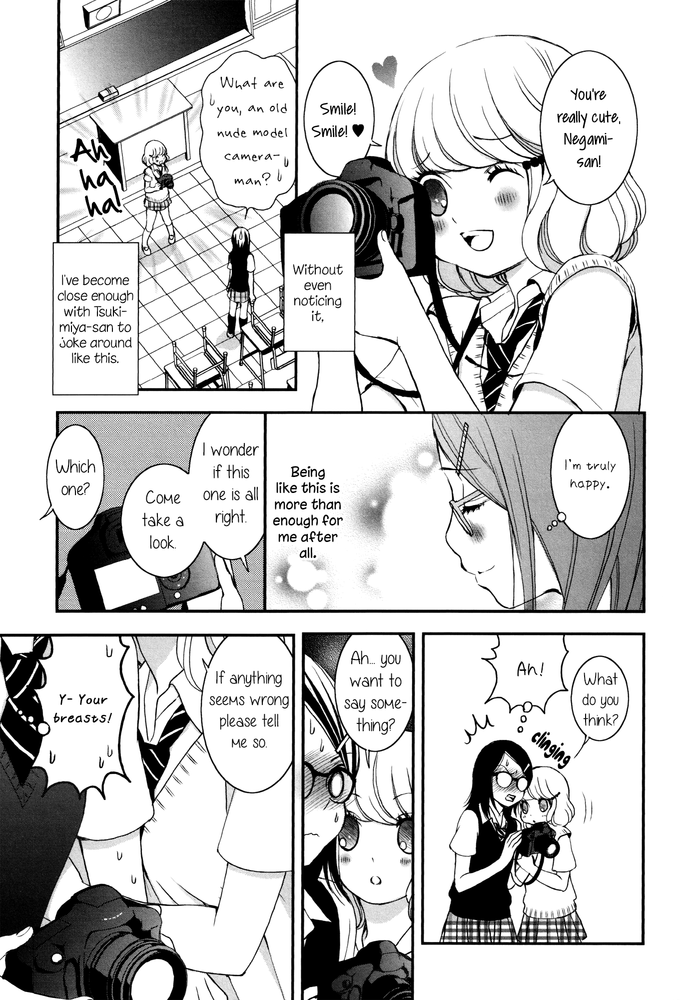 Onnanoko Awase chapter 8 - page 19