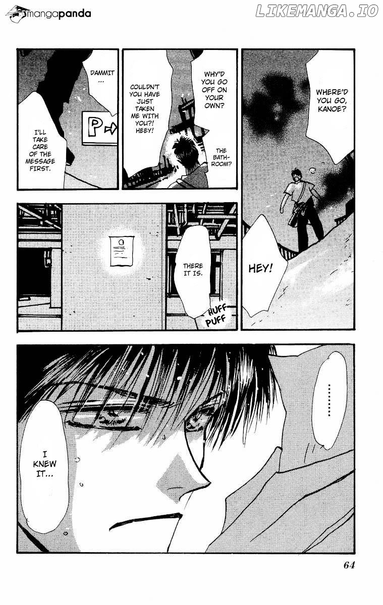 Wangan Jungle chapter 1 - page 65