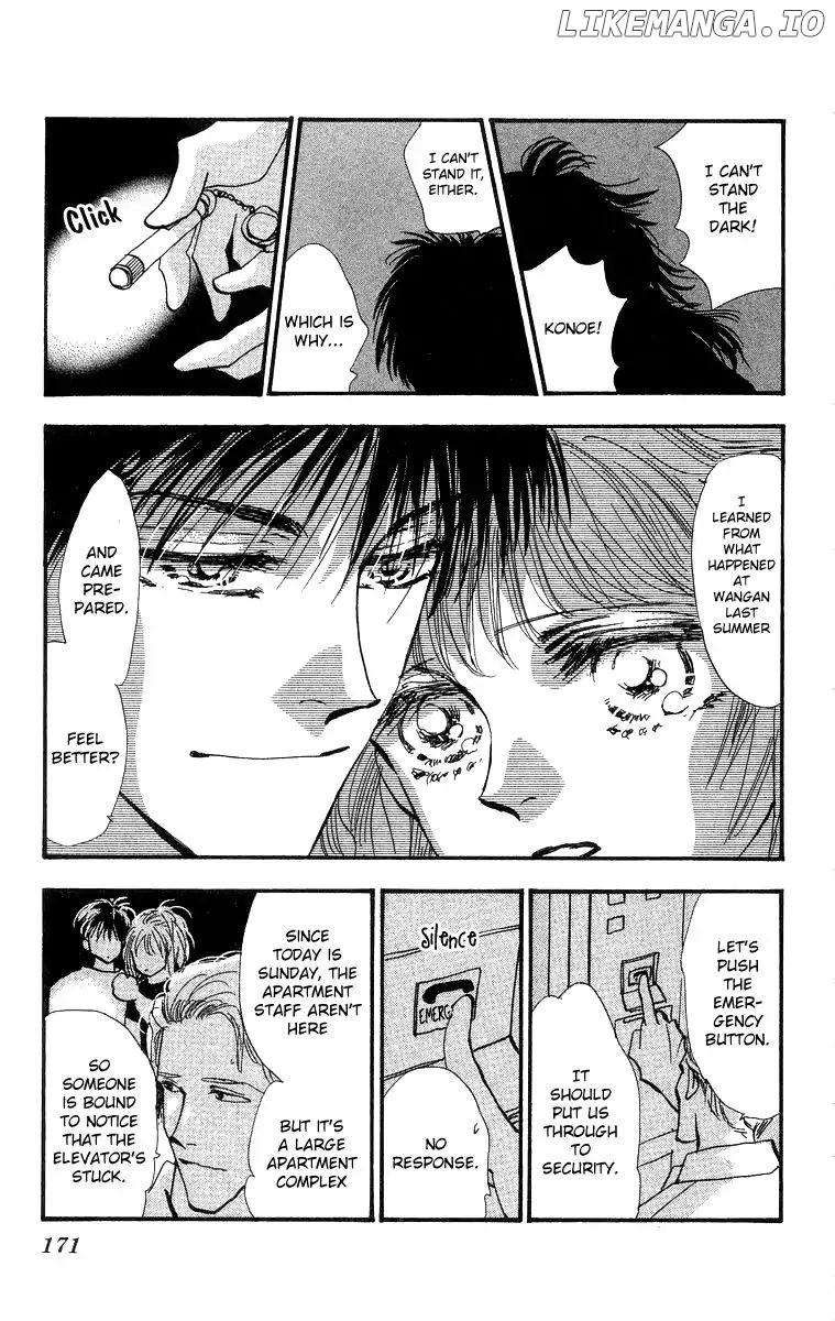 Wangan Jungle chapter 3 - page 13