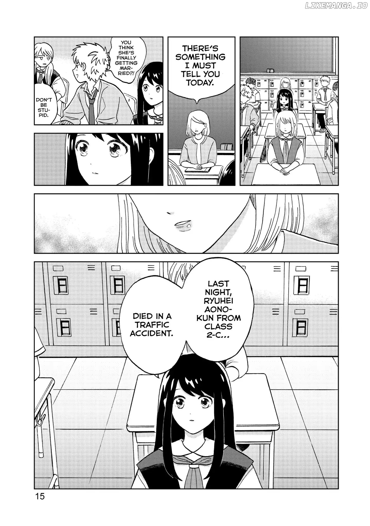 I Want To Hold Aono-Kun So Badly I Could Die chapter 1 - page 15