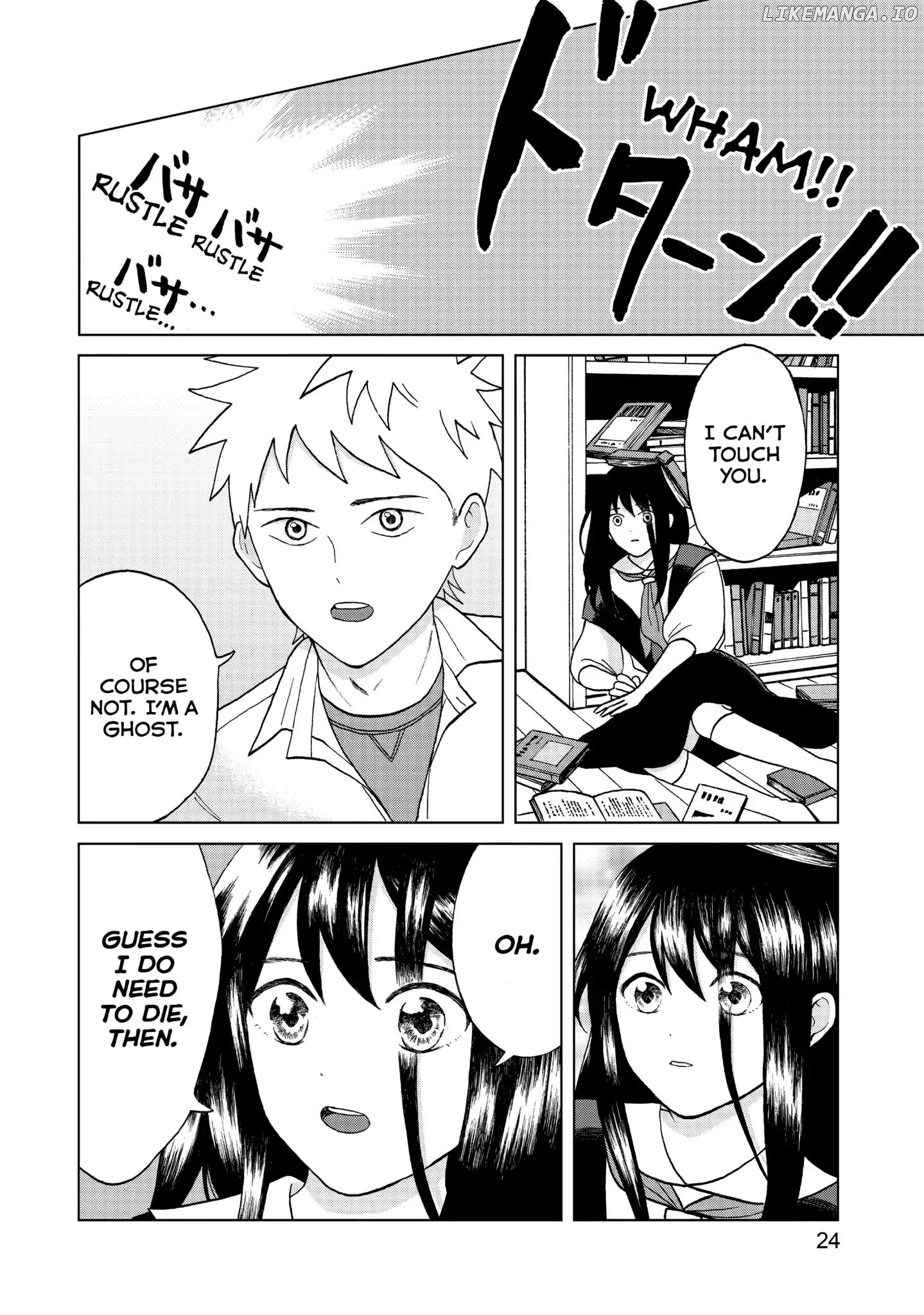 I Want To Hold Aono-Kun So Badly I Could Die chapter 1 - page 24