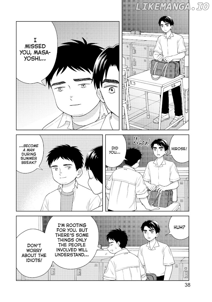 I Want To Hold Aono-Kun So Badly I Could Die chapter 40 - page 5