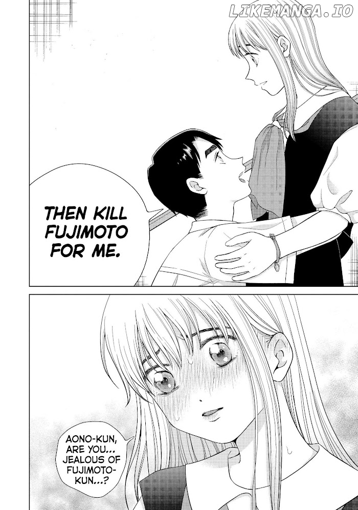 I Want To Hold Aono-Kun So Badly I Could Die chapter 41 - page 15