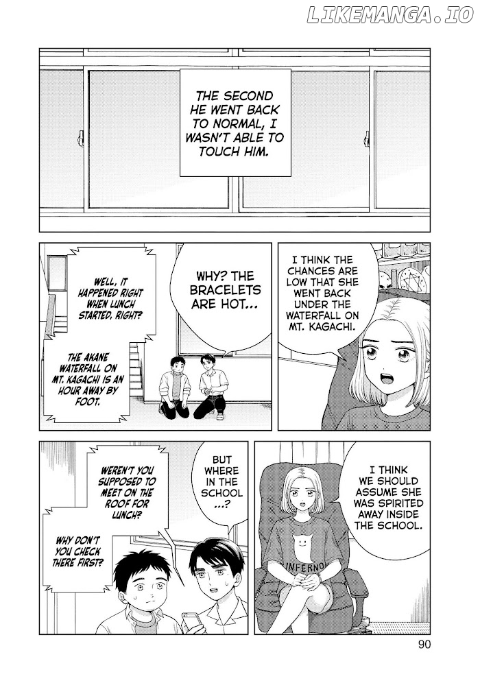 I Want To Hold Aono-Kun So Badly I Could Die chapter 41 - page 21