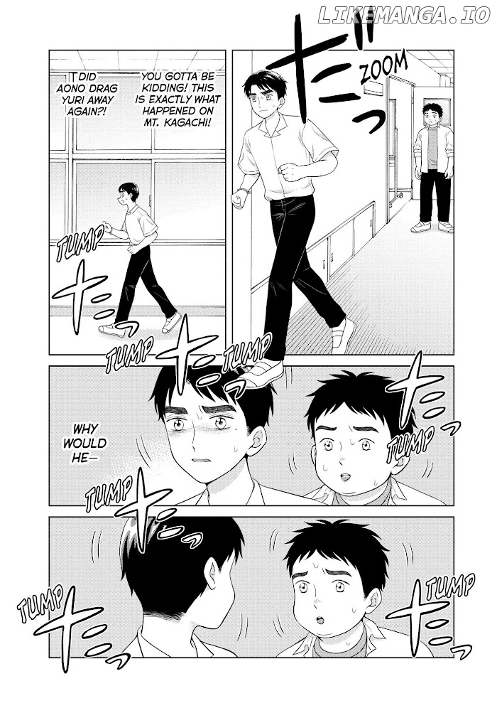 I Want To Hold Aono-Kun So Badly I Could Die chapter 41 - page 4