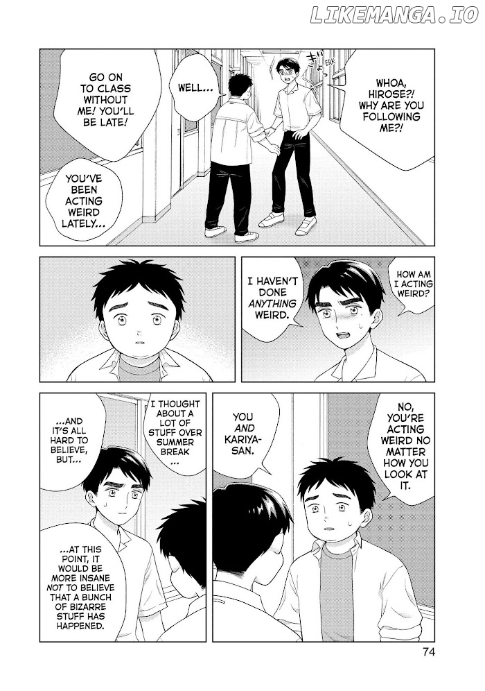 I Want To Hold Aono-Kun So Badly I Could Die chapter 41 - page 5