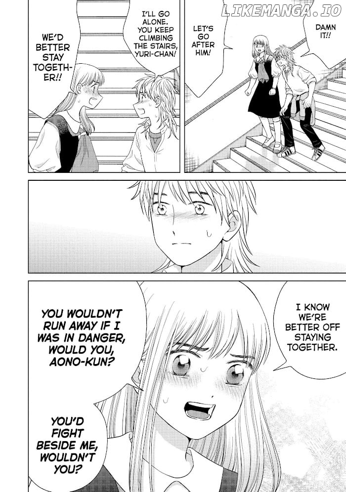 I Want To Hold Aono-Kun So Badly I Could Die chapter 42 - page 11