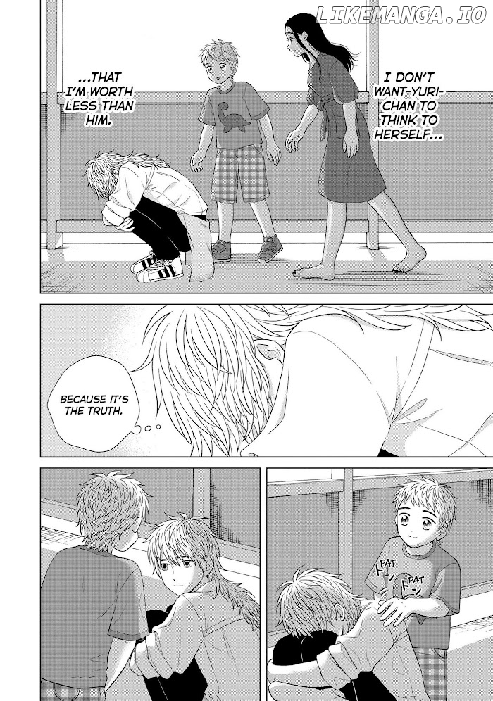 I Want To Hold Aono-Kun So Badly I Could Die chapter 43 - page 29