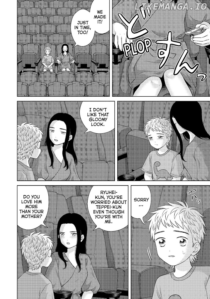 I Want To Hold Aono-Kun So Badly I Could Die chapter 43 - page 35