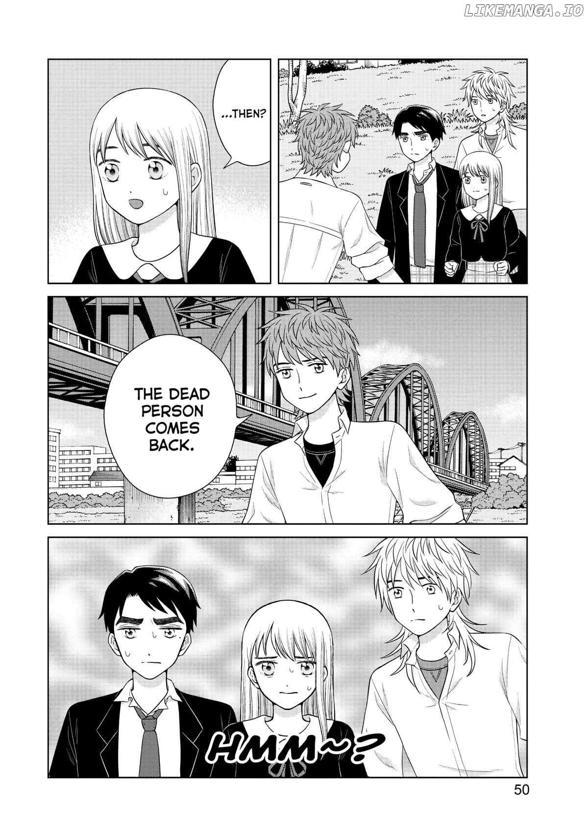 I Want To Hold Aono-Kun So Badly I Could Die chapter 45 - page 10