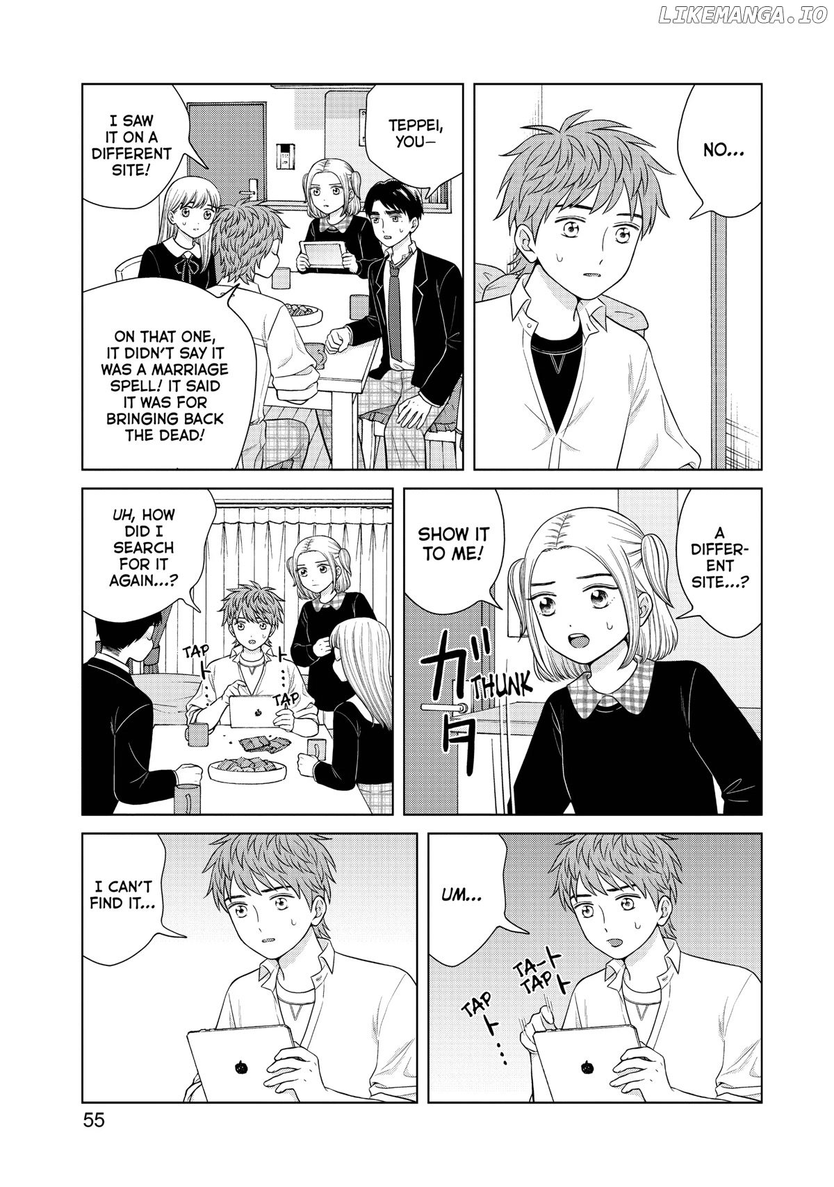 I Want To Hold Aono-Kun So Badly I Could Die chapter 45 - page 15