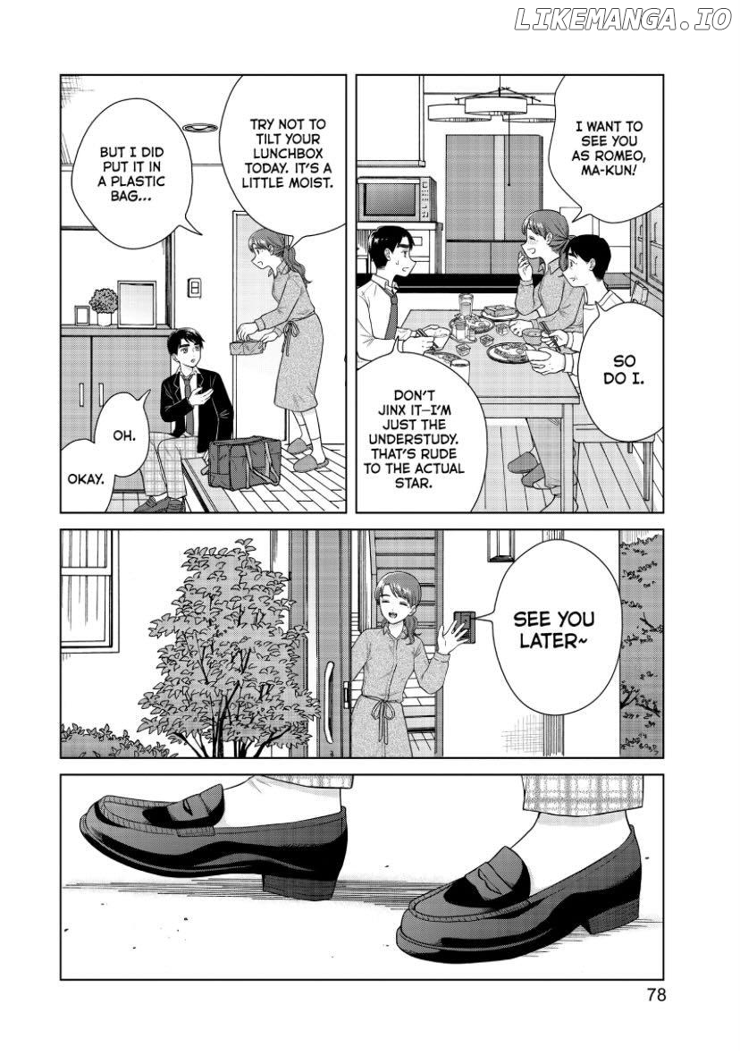 I Want To Hold Aono-Kun So Badly I Could Die chapter 46 - page 13