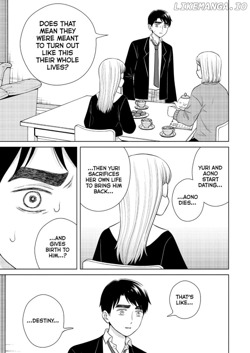 I Want To Hold Aono-Kun So Badly I Could Die chapter 47 - page 7