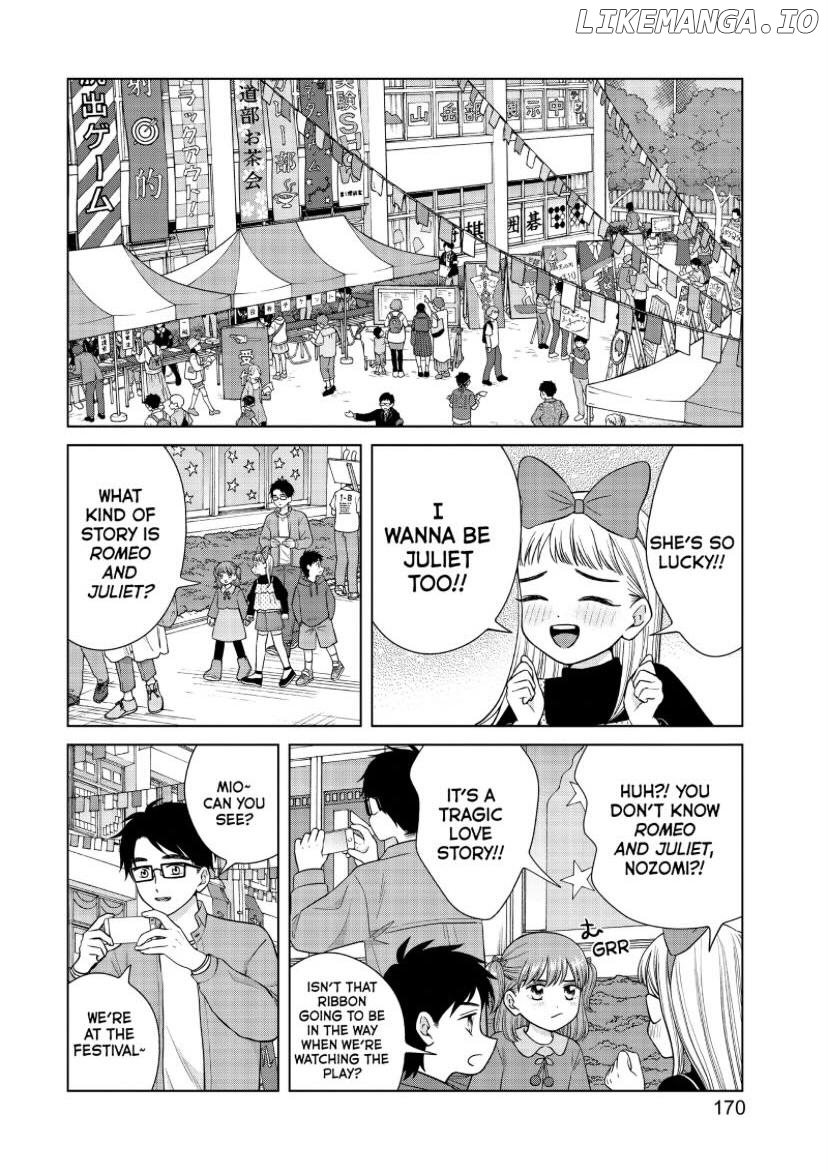 I Want To Hold Aono-Kun So Badly I Could Die chapter 49 - page 7