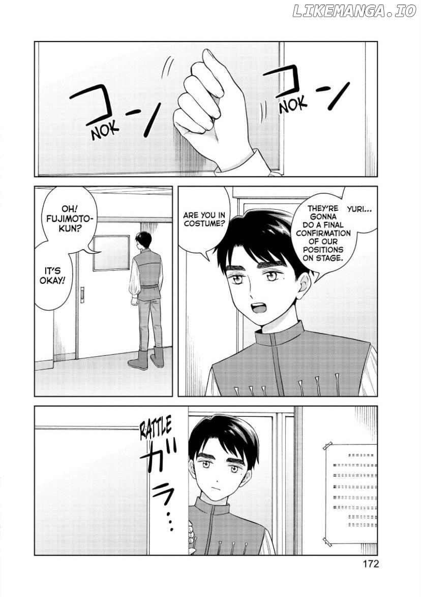 I Want To Hold Aono-Kun So Badly I Could Die chapter 49 - page 9